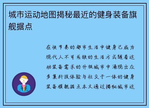 comment-img