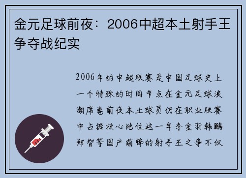 comment-img