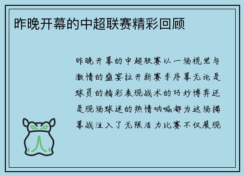 comment-img